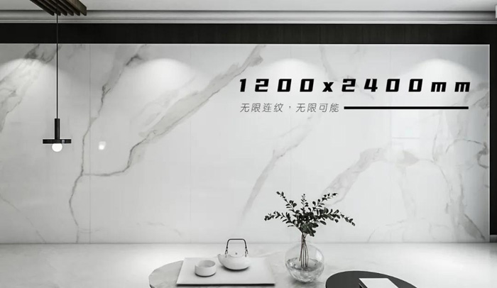 GK｜鷗王磁磚1200x2400 更無限，更自然。